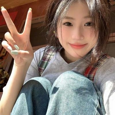 不好